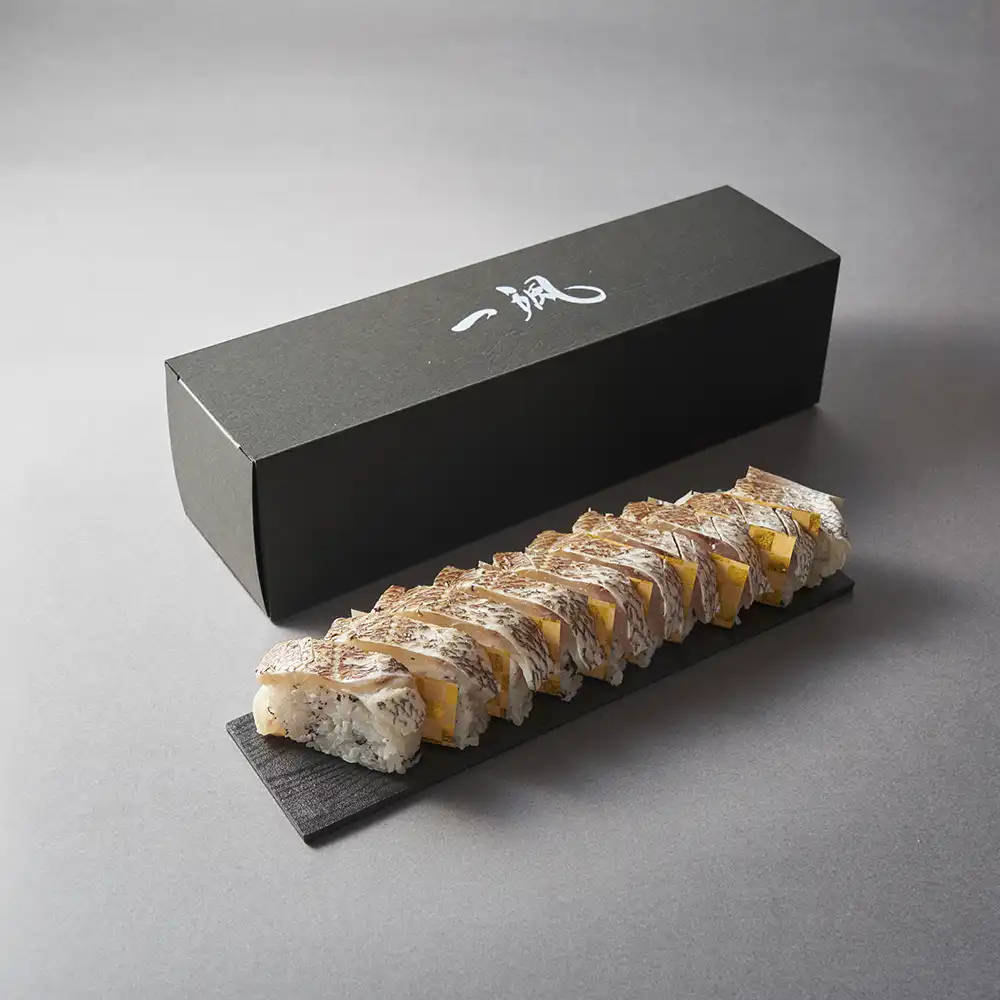 天然真鯛の棒寿司