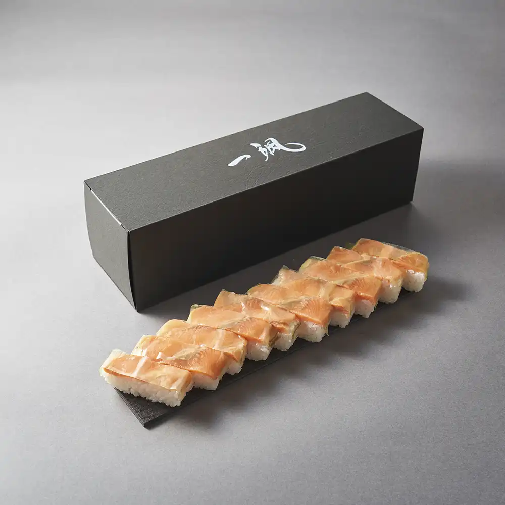 国産時鮭の棒寿司
